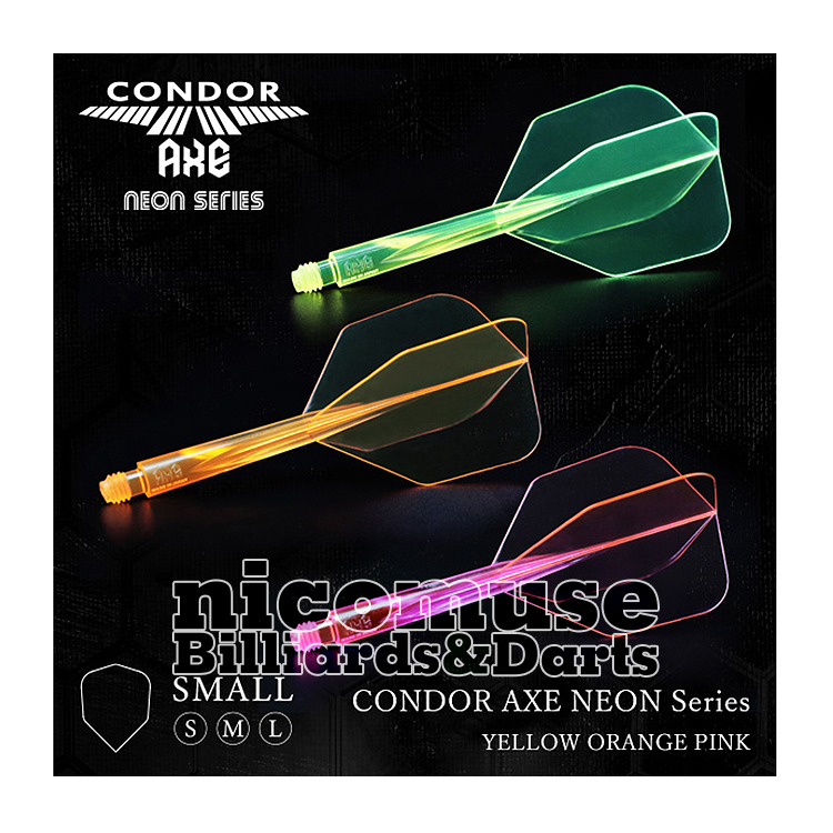 CONDOR AXE NEON Small CONDOR Square Fluorescent One-piece Dart Tail Dart Rod