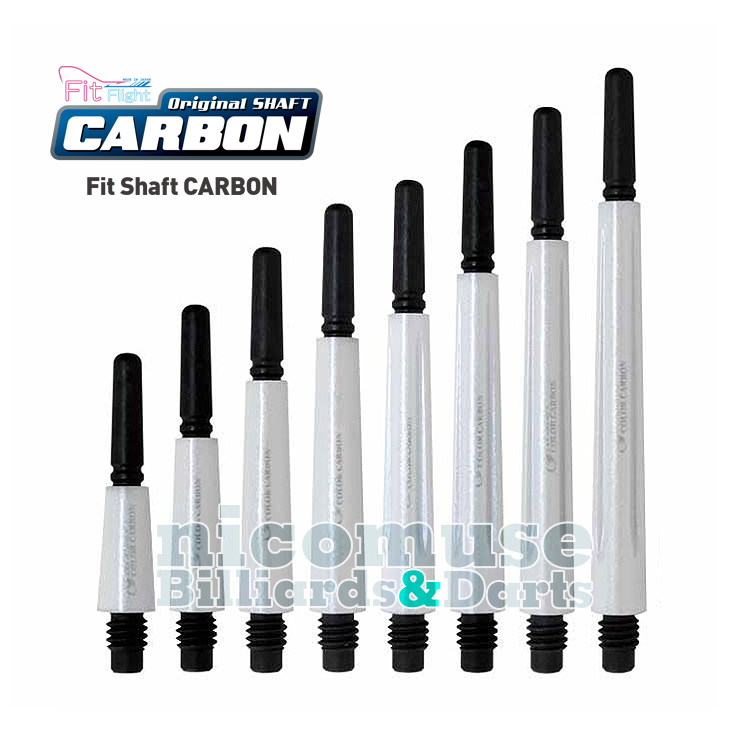 Cosmo fit shaft carbon normal standard carbon dart pole 4 sticks group pearl white