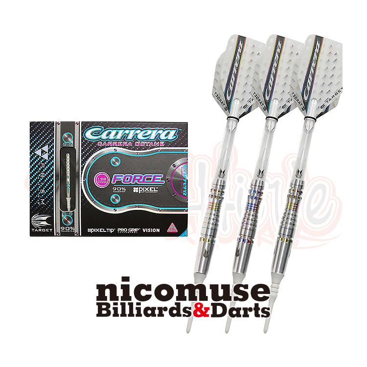 TARGET Carrera Octane Turbo Soft Dart 101328