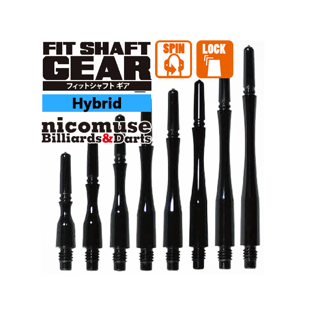 FIT SHAFT GEAR HYBRID BLACK Đen nhựa phi tiêu Thanh quay / tự khóa - Darts / Table football / Giải trí trong nhà bán phi tiêu