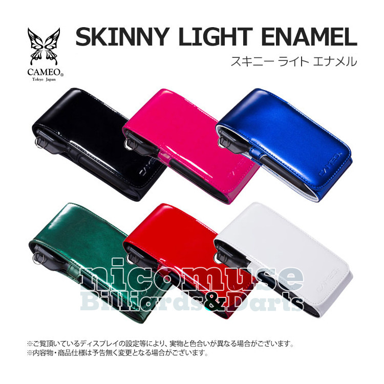 Japan imports into the CAMEO SKINNY LIGHT ENAMPEL Darts Bag