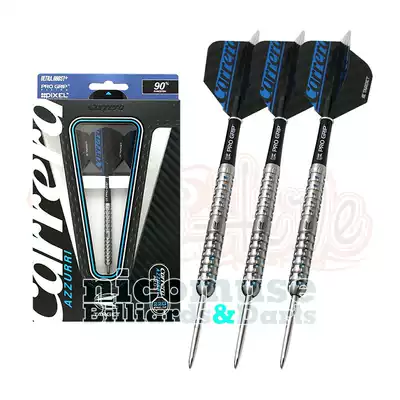 British brand TARGET CARRERA AZZURRI AZ03 STEEL hard tungsten STEEL darts