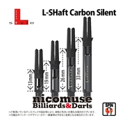 Nhật Bản L-SHAFT CARBON SILENT Carbon Xoay Cánh cố định Thanh phi tiêu Đen - Darts / Table football / Giải trí trong nhà