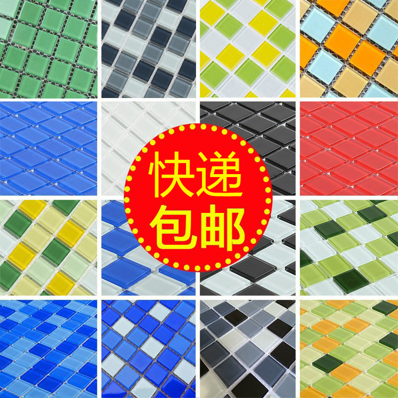 Swimming Pool Bathroom Toilet Crystal Glass Mosaic Tile Background Wall Stickers Blue Red Kitchen Tiles Floor