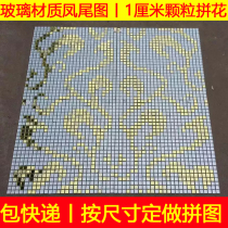 Glass Mosaic puzzle custom parquet background wall wall sticker tile diy handmade