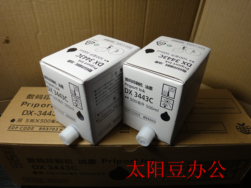 DX3443C inks suitable DX3443C DX3443C DX3344C CP6302C CP6303C CP6303C