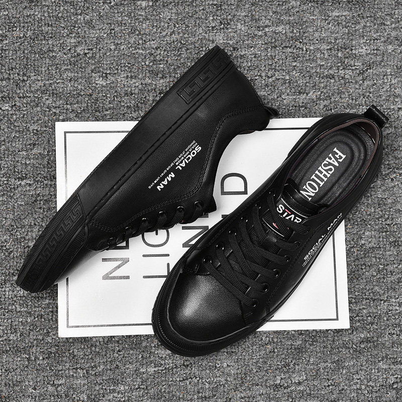 Men's autumn leather skateboard shoes men's hundred tide shoes casual leather shoes men's small black shoes