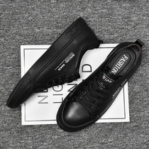Mens shoes autumn leather breathable plate shoes mens small black shoes mens small white shoes