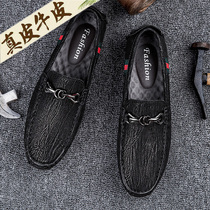 Summer bean shoes men soft soy bean shoes driving special leather leather business leisure shoes boys shoes