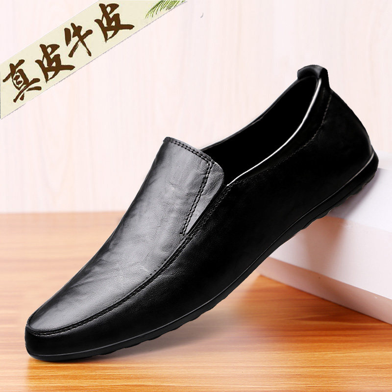 Doudou shoes men's soft leather lazy casual shoes 2022 summer new men's leather men's shoes boys leather shoes