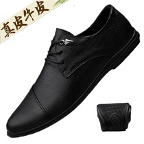 2022 Summer Men Business Leisure Leather Shoes Young Soft Soft Driving Shoes Breakthrough Mens Shoes