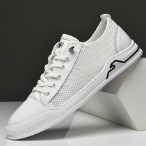 Mens summer leather shoes hollow mesh shoes casual shoes breathable shoes small white shoes hollow shoes