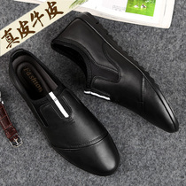 Mens business leisure shoes men Britannican breathable mens shoes leather soft soles driving small black shoes soft soft bean shoes