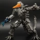 SHM Machinery Godzilla (роскошная версия)