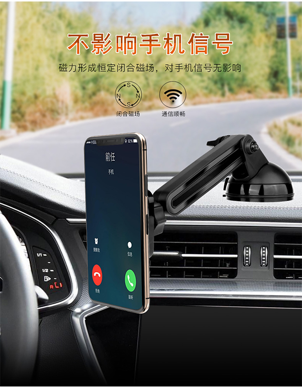 Cốc hút xe điều hướng từ khung xe bảng điều khiển kính chắn gió phổ kính thiên văn mở rộng chủ điện thoại di động - Phụ kiện điện thoại trong ô tô chân kẹp điện thoại