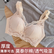 No steel ring small breasts coalestation thickened bra Sexy apologetes large size Breast Size Underwear to receive Sublacerted Modale bra
