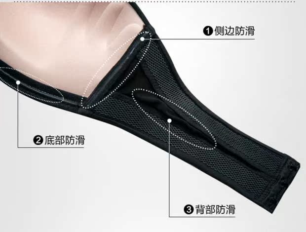 Sexy bra quây phép lạ vô hình áo ngực mỏng phần mùa thu và mùa đông silicone chống trượt nửa cốc đồ lót đám cưới dán ngực Đồ lót