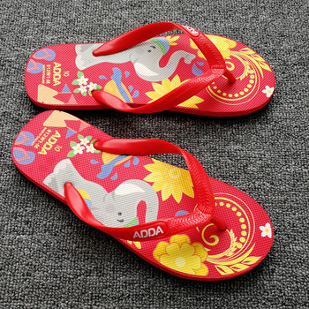 Imported from Thailand, Adda Rubber Soft-Soled Ultra-Light Flip-Flops for Men, Non-Slip, Waterproof and Wear-Resistant, Vietnamese Beach Sandals