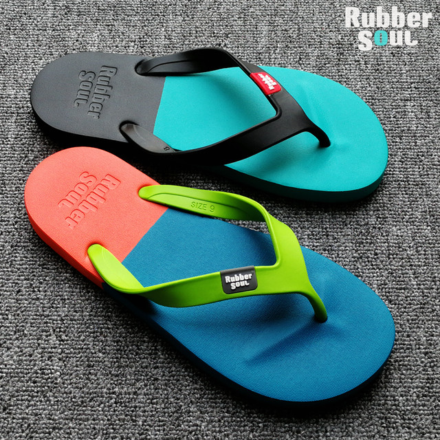 Thailand RUBBERSOUL natural latex flip flops