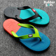 Thailand RUBBERSOUL natural latex flip flops
