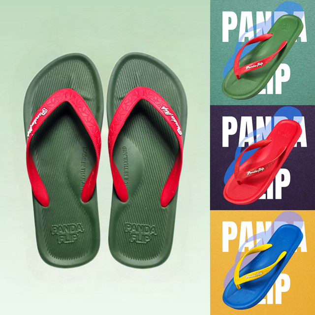 PANDA FLIP natural rubber flip-flops imported from Thailand for men's wear-resistant, non-slip, waterproof beach sandals