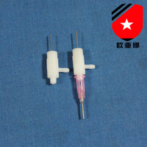 Miniature rubber stop valve T type rubber stop valve Drop valve Leak valve