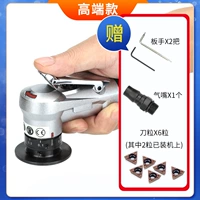 Серебряная модель высокого уровня содержит 6 национального лезвия 45 градусов рога