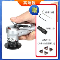 Серебряная модель с высоким содержанием содержит 4 национального лезвия 45 градусов рога