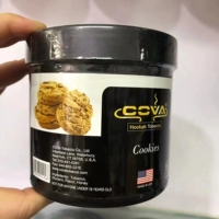 Абрикосовый, 300 грамм