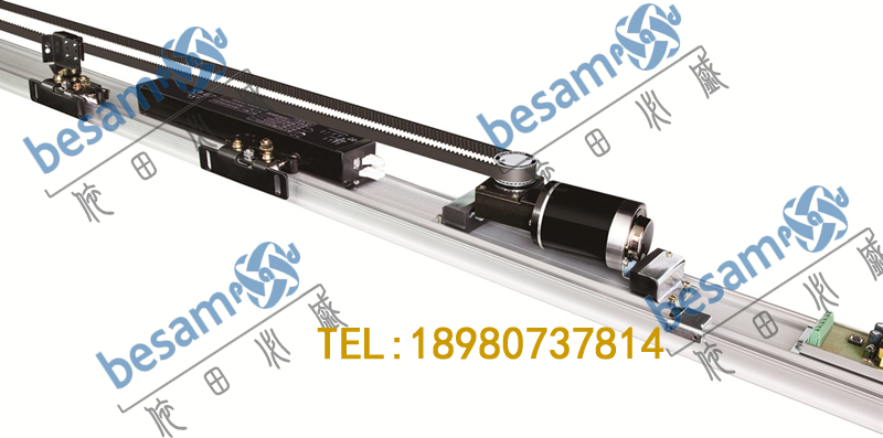 Taiwan Palm automatic door machine Palm sensor door Palm flagship electric sensor door Glass automatic door