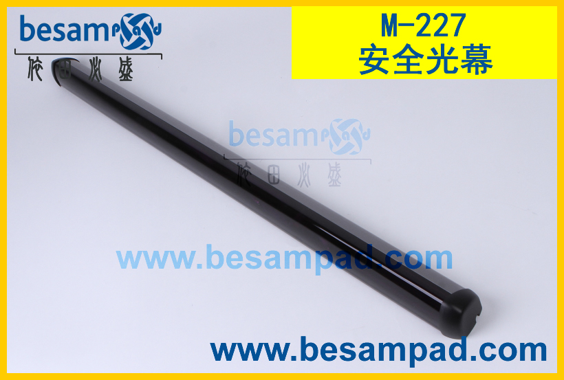 Mobile Safety Light Curtain Anti-pinch Sensor M-227 Swing Door Swing Door Revolving Door Anti-Pinch