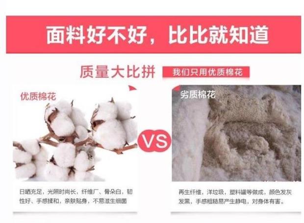 Bông mẫu giáo tùy chỉnh chăn đơn mảnh bé phim hoạt hình bông chăn trẻ em 120m150 mét mùa xuân và mùa thu trẻ em chăn mền cotton