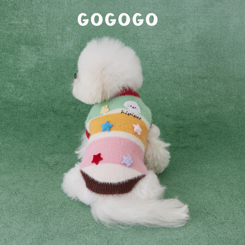 Gogogo Puppy and Cat Autumn and Winter Warm Clothes Imitation Mink Sweater Bichon Teddy Maltese Pet Clothing