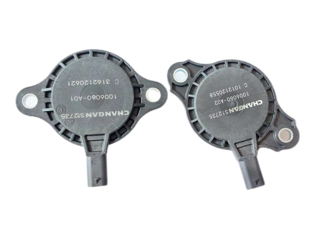 Changan cs series mid-mounted solenoid valve assembly: 🚗 Upgrade your ...