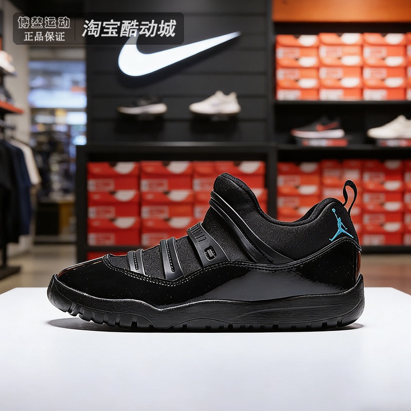Nike Jordan Children's Low-Top Sports Training Lightweight Wear-Resistant Shock-Absorbing Basketball Shoes Bq7101-047