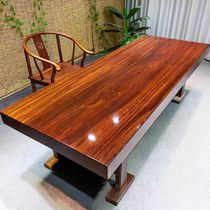 African Okan solid wood large board log rosewood flower tea table mahogany office desk tea table table and chair combination new goods