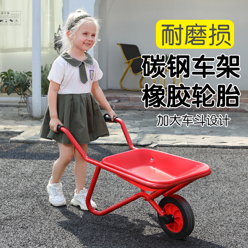 Kindergarten Small Cart Young Children Teaching Children Feel Integrated Balance Trolley Single Wheels With Bucket Simple Large Outdoor Toy Car