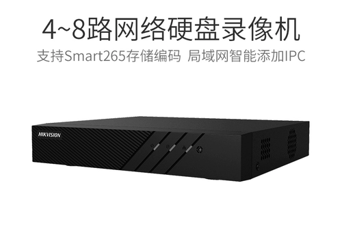 Haikang Supiallance 4/8/16/32/Road Network Recorders Одиночный диск DS-7804N-F1/4P 7808N-F
