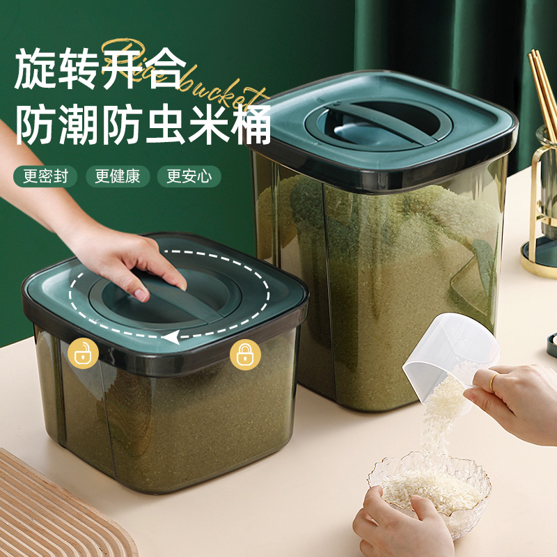 Home Rice Barrel Anti-Insect moisture-proof Kitchen Rice Vat Rice tank Rice Containing rice Tank Rice storage Box Flour Storage Tank
