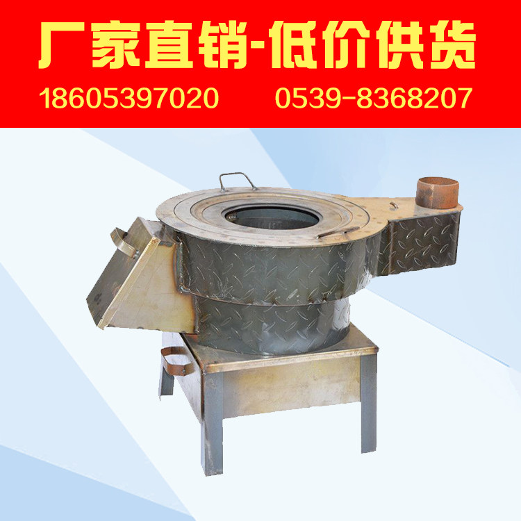 Firewood stove household heating stove thickened coal-fired stove firewood stove burning firewood charcoal household energy-saving stove
