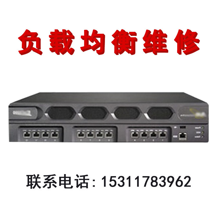 A10 EX Series 2100 Load Balancer Repair A10 EX Series 2100 Repair