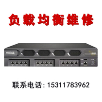 A10 EX Series 2200 Load Balancer RepairEX Series 2200 Load Balancer Repair