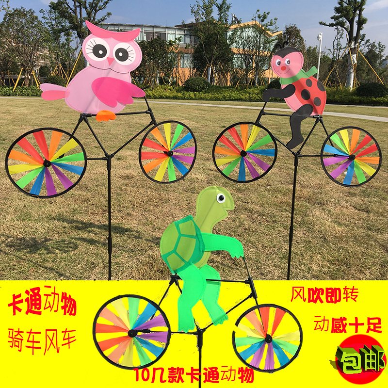 Windmill Decoration Outdoor Rotating Large Number Children's Toy Windmill Hands With Seven Colorful Stands For Toys Wholesale Windmills