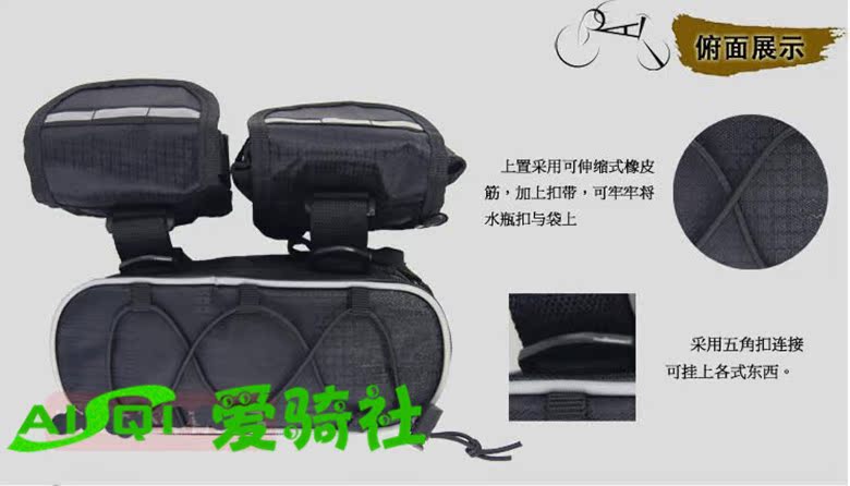 Sacoche pour vélo - Ref 2219493 Image 9