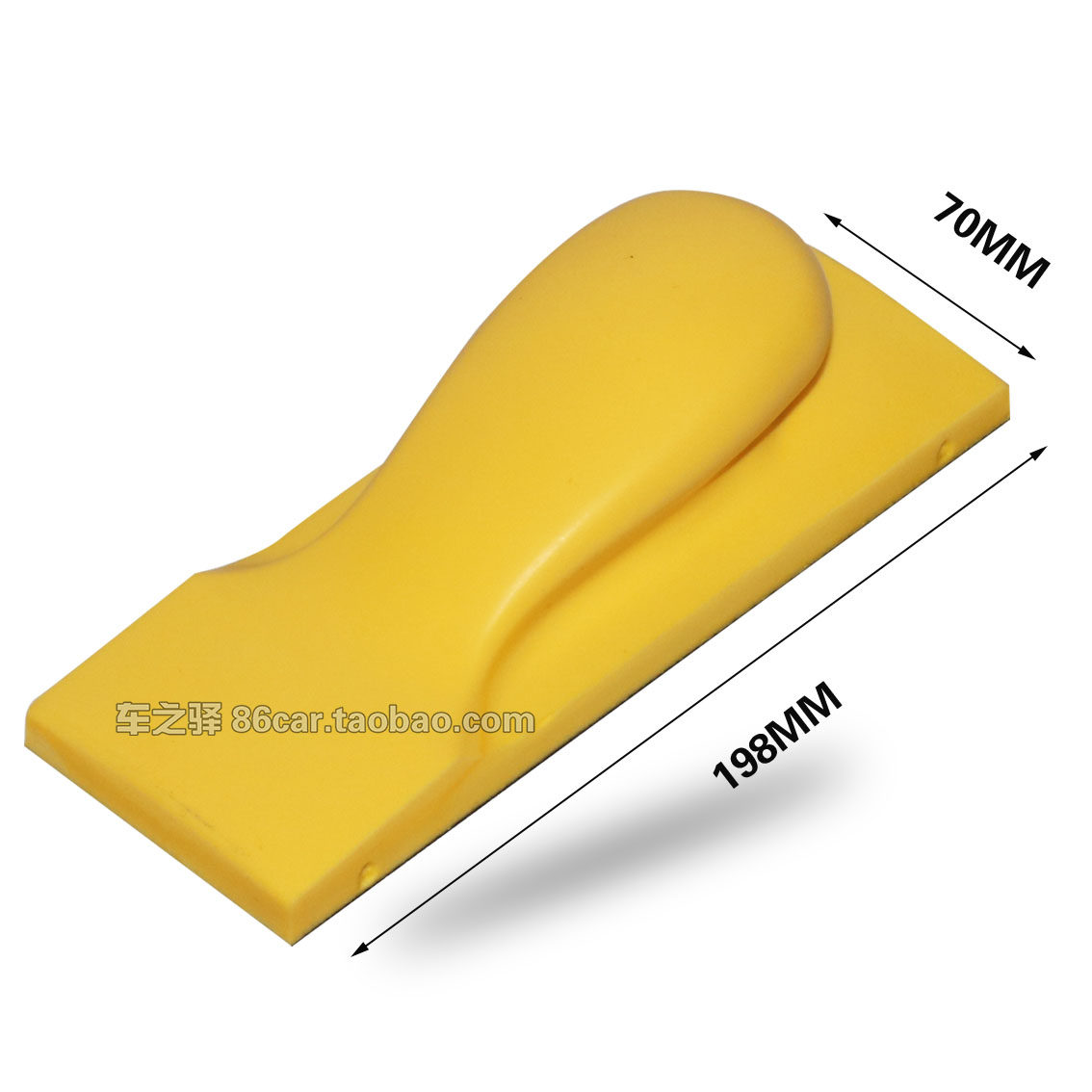 70 * 198 hand planing sand paper plastering plate dry grinding hand planter grinding plate rectangular batch soil plate polishing tool