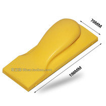  70*198 Hand planer sandpaper plastering board dry grinding Hand planer hand grinding board rectangular putty board grinding tool