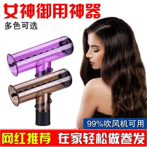Hairdressing New Green red magic fast dryer wave magic shape big tornado with bar core wind cover