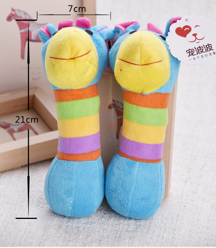 Vocal dog đồ chơi sang trọng teddy lông vàng chó lớn và trung bình chó VIP chó con cắn răng mèo cung cấp vật nuôi - Mèo / Chó Đồ chơi đồ chơi cho mèo cắn