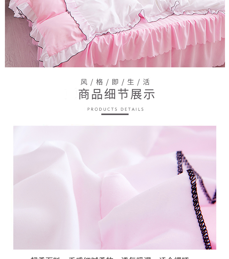 Bông bedspread giường bông váy một gia đình bốn dưới tấm trải giường giường ren hệ đơn giản phong cách váy châu Âu - Váy Petti váy giường khách sạn
