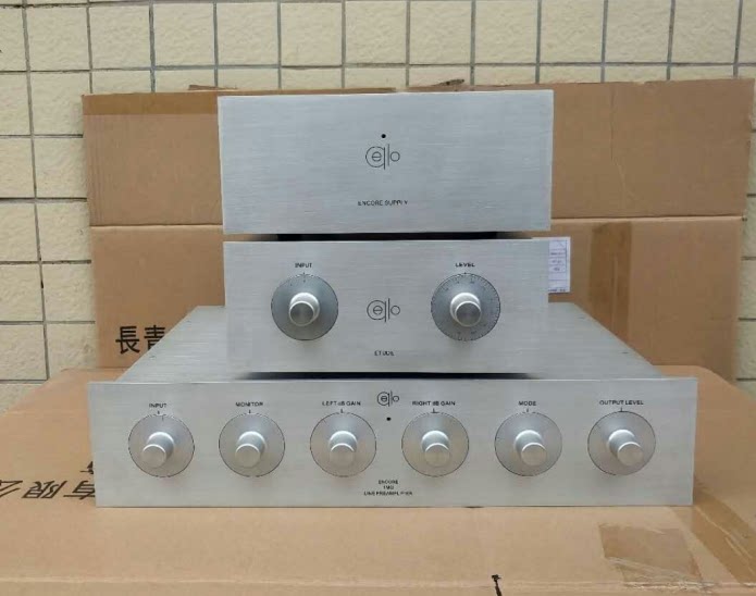 430 wide and 100 high car guy CELLO silver all-aluminum pre-chassis power amplifier chassis